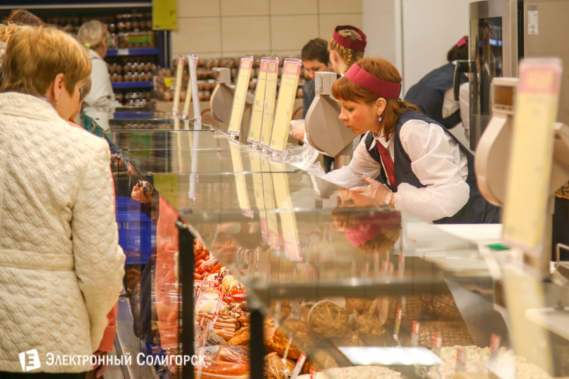 магазин Martinn Солигорск