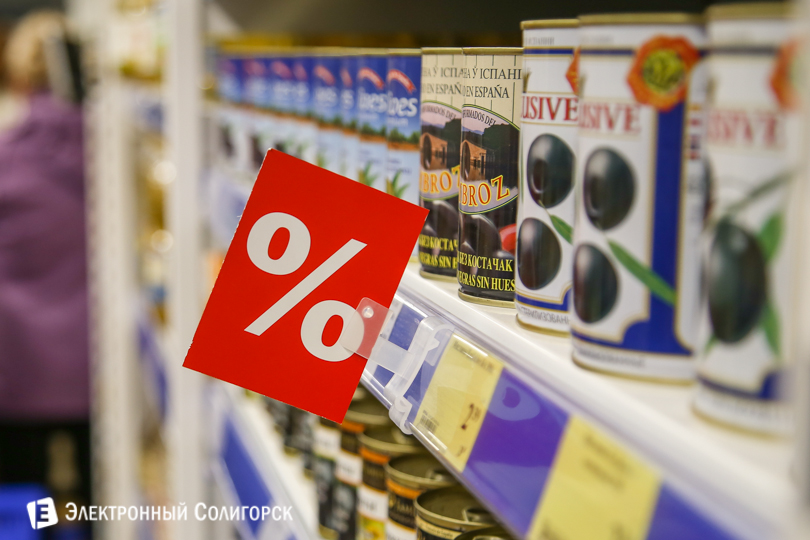 магазин Martinn Солигорск