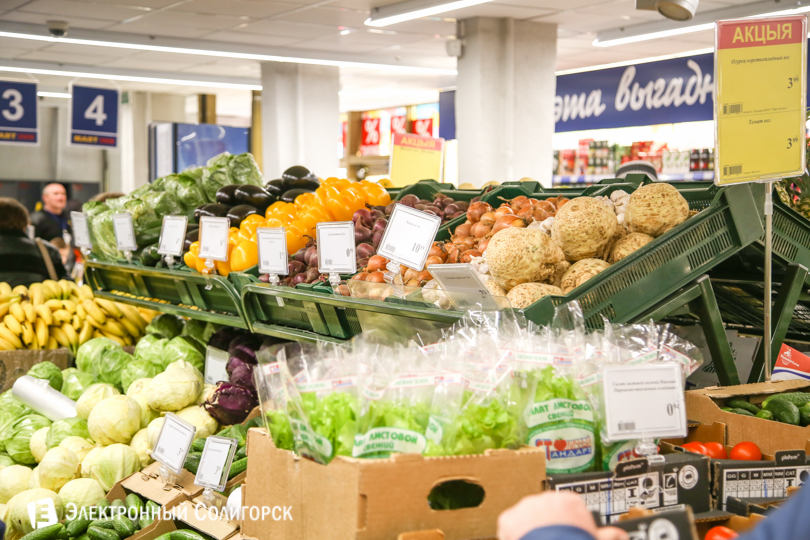 магазин Martinn Солигорск