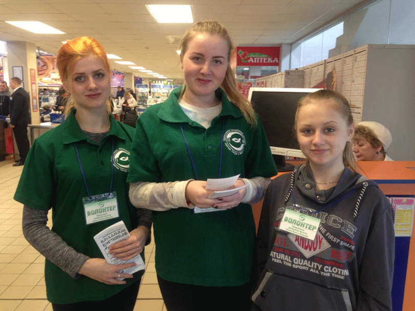 Пасхальная корзинка Солигорск