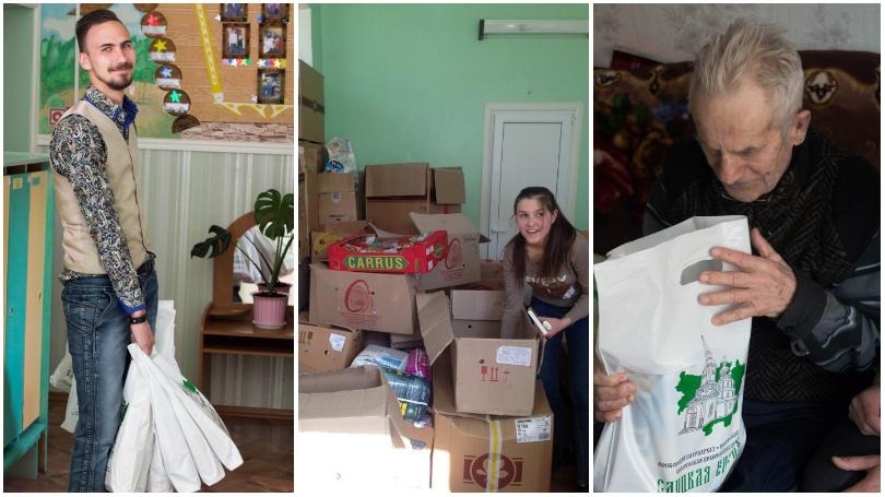 Пасхальная корзинка Солигорск