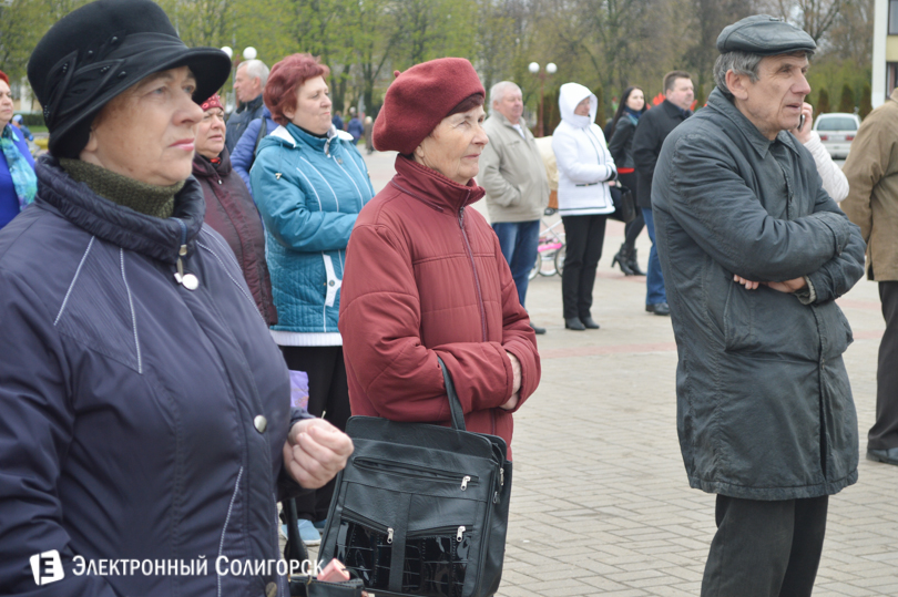 первое мая в Солигорске