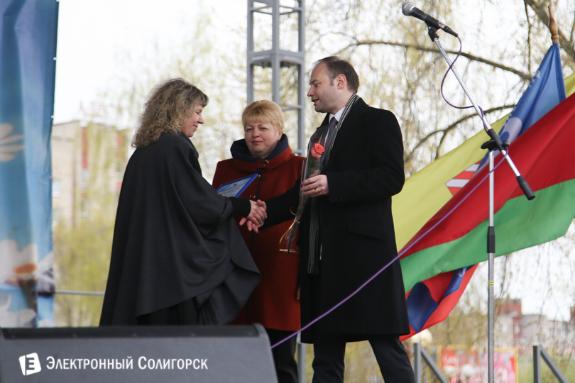 первое мая в Солигорске