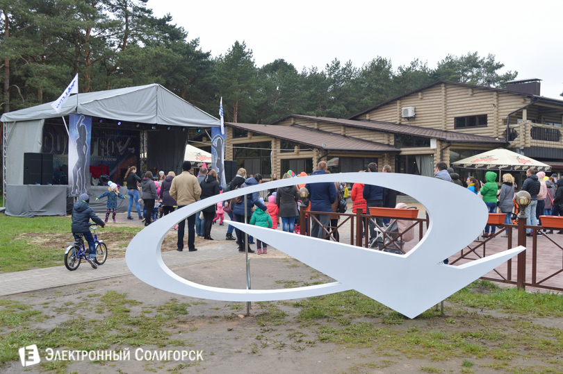 первое мая в Солигорске