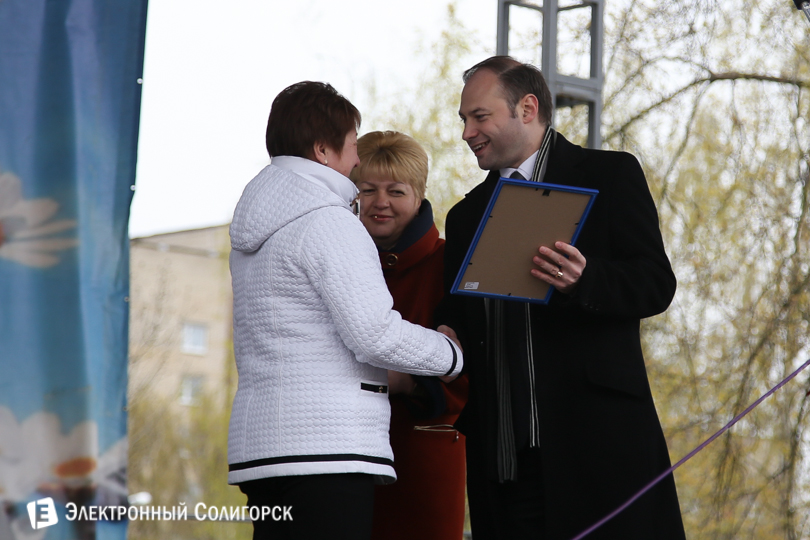 первое мая в Солигорске