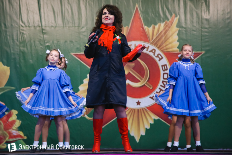 концерт День Победы Солигорск