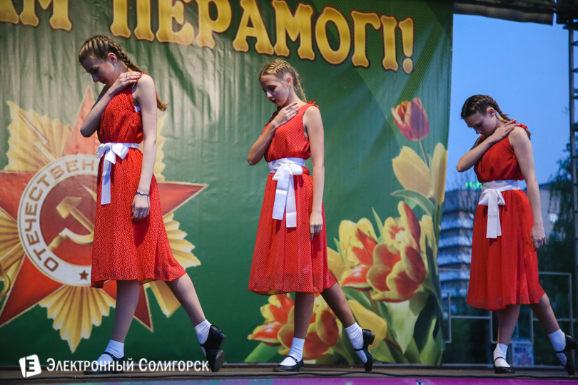 концерт День Победы Солигорск