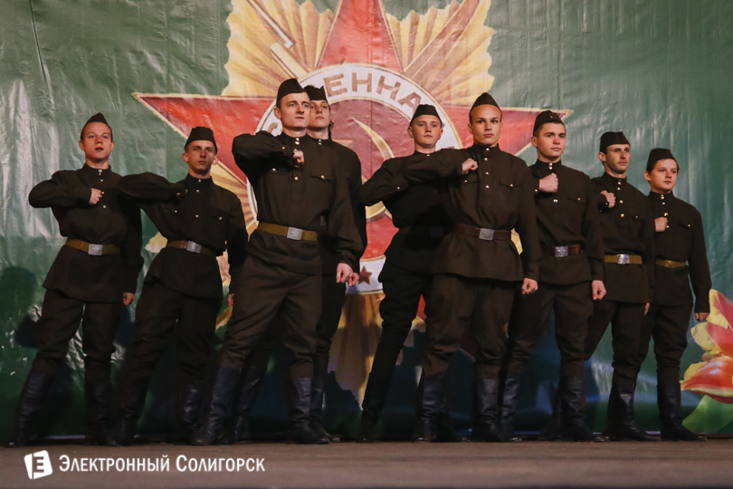 концерт День Победы Солигорск