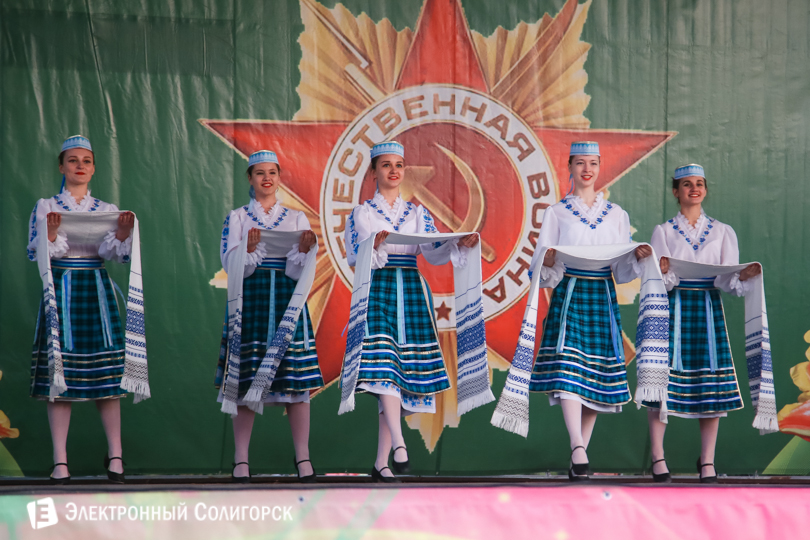концерт День Победы Солигорск