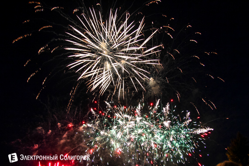 Салют Победы Солигорск