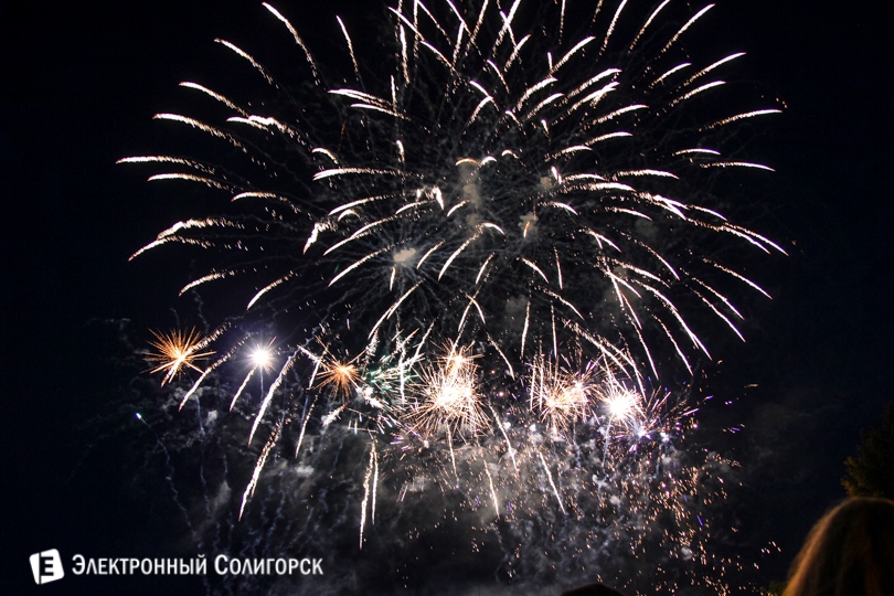 Салют Победы Солигорск