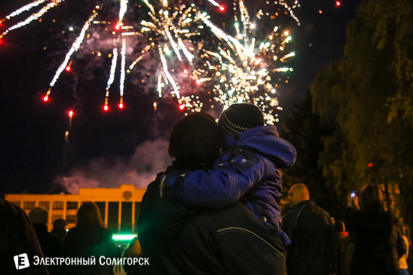 Салют Победы Солигорск