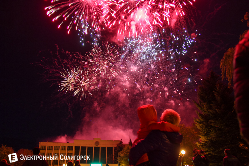 Салют Победы Солигорск