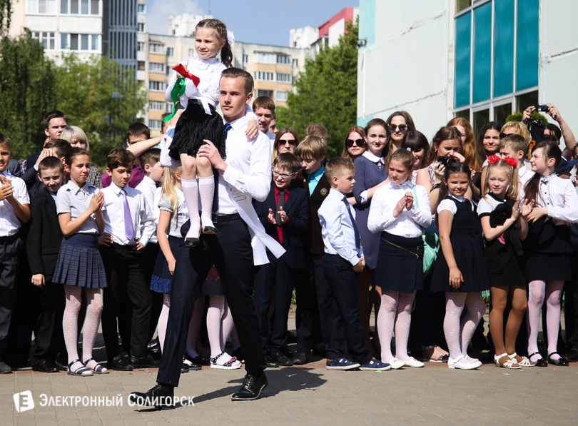 последние звонки гимназия №2 Солигорск