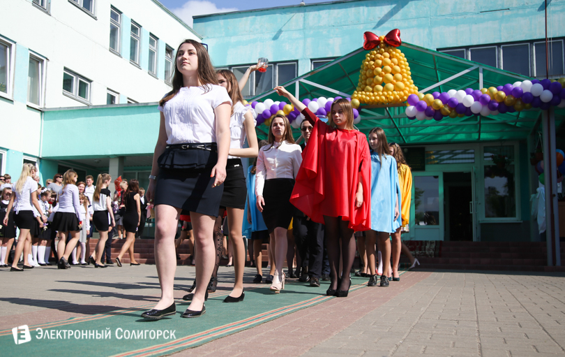 последние звонки гимназия №2 в Солигорске