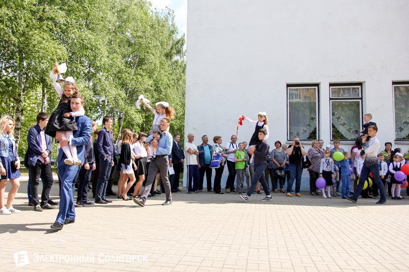 последние звонки в Солигорске