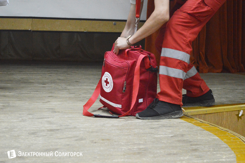 красный крест Солигорск