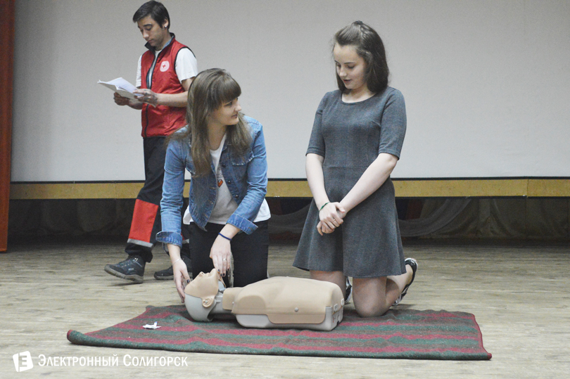 оказание первой помощи Солигорск
