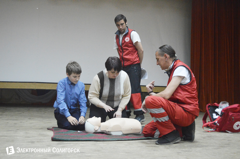 красный крест Солигорск