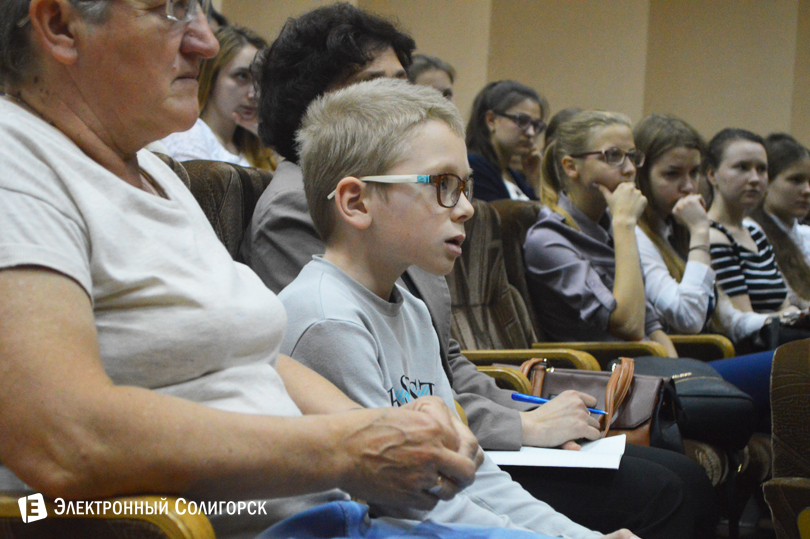 красный крест Солигорск