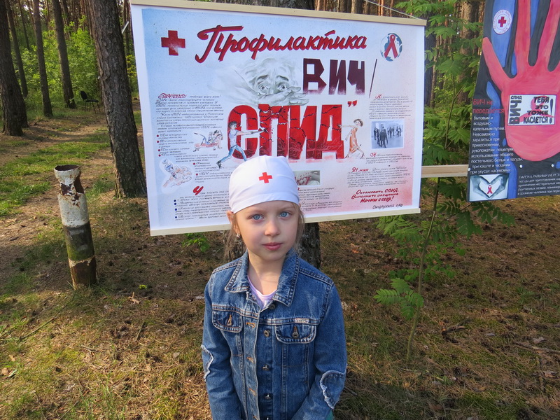 соревнования по санитарным дружинам Солигорск