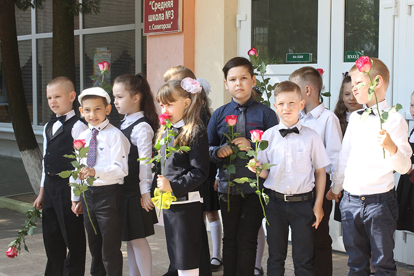 последний звонок СШ№3 Солигорск