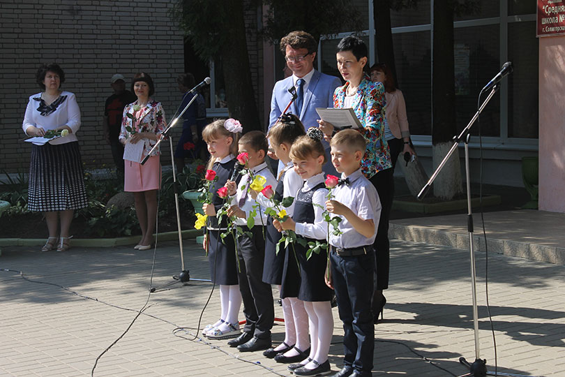 последний звонок СШ№3 Солигорск