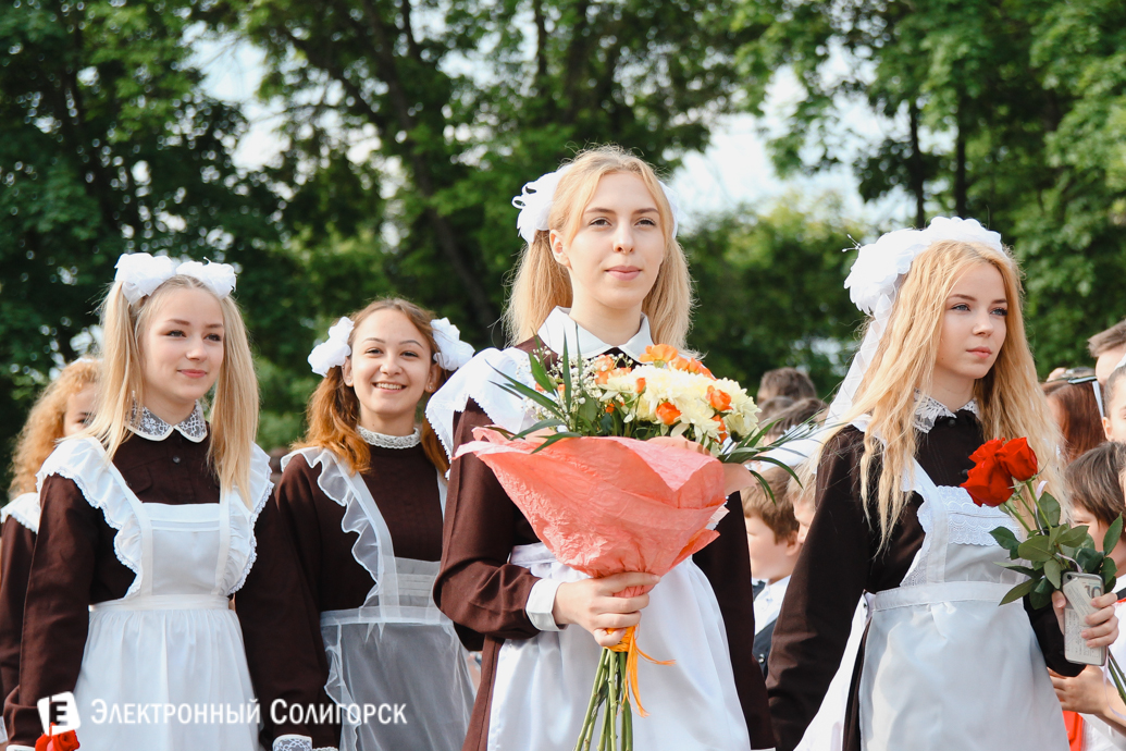 последний звонок школа№4 Солигорск 2017