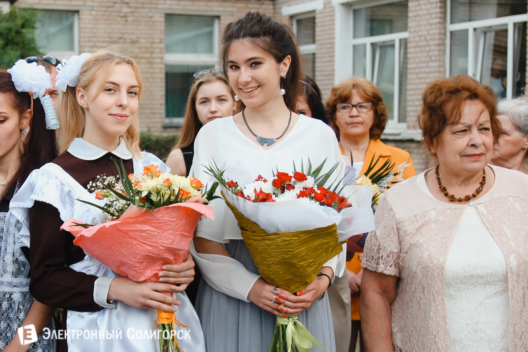 последний звонок школа№4 Солигорск 2017