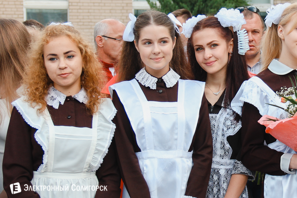 последний звонок школа№4 Солигорск 2017