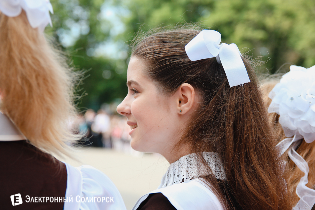 последний звонок школа№4 Солигорск 2017