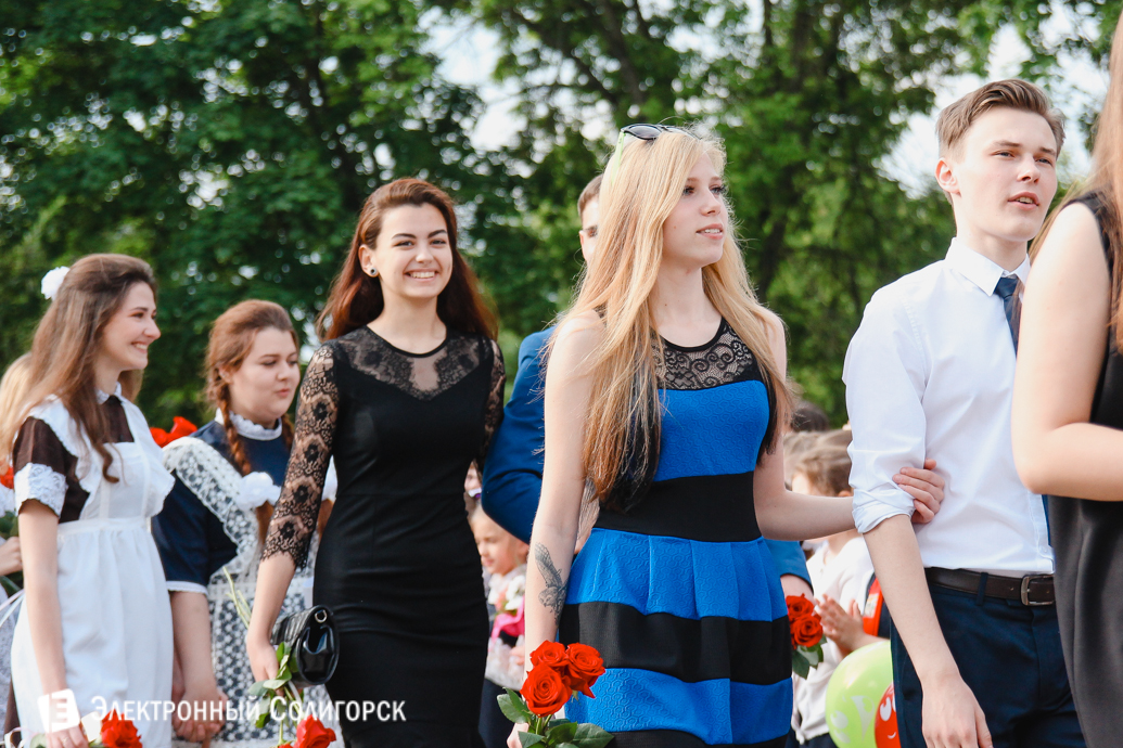 последний звонок школа№4 Солигорск 2017