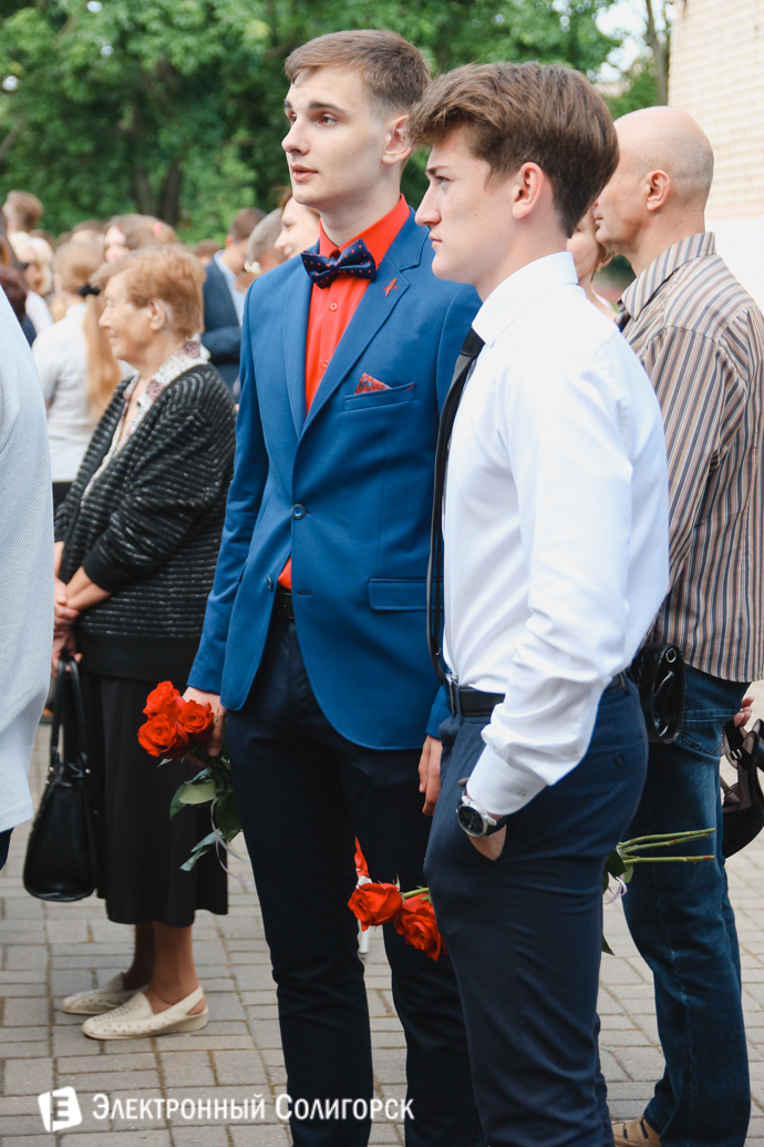 последний звонок школа№4 Солигорск 2017