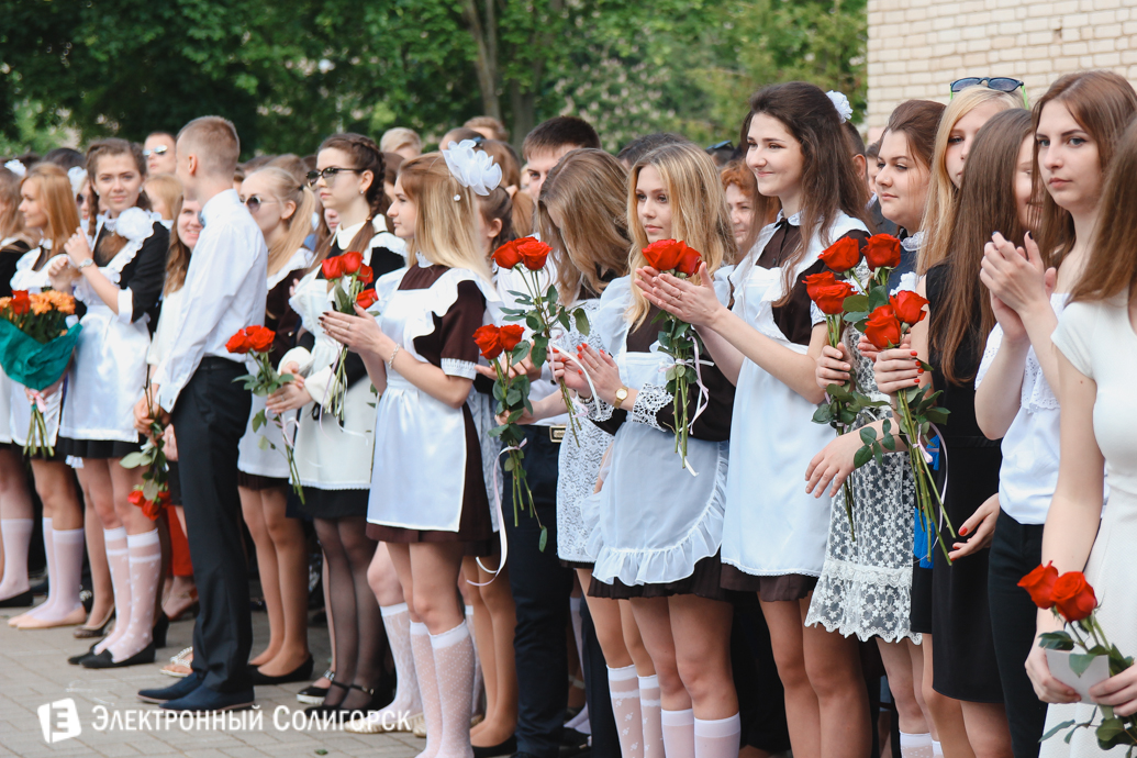 последний звонок школа№4 Солигорск 2017