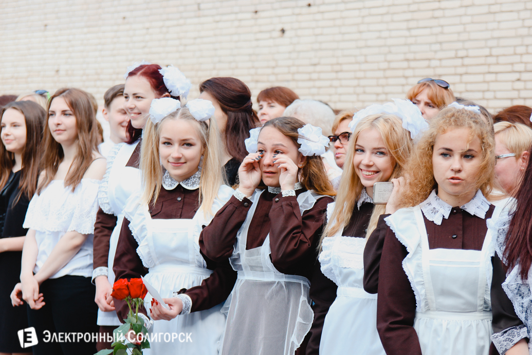 последний звонок школа№4 Солигорск 2017