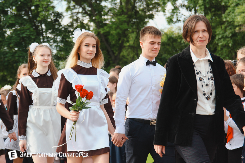 последний звонок школа№4 Солигорск 2017