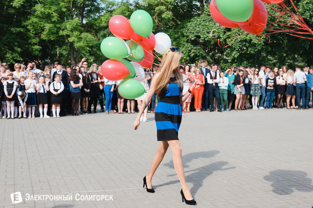 последний звонок школа№4 Солигорск 2017