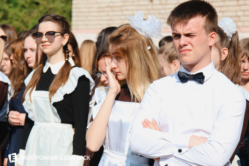 последний звонок школа№4 Солигорск 2017