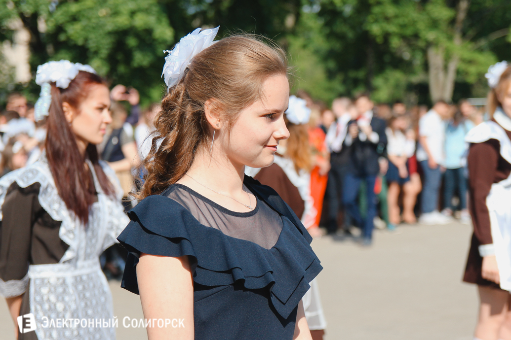 последний звонок школа№4 Солигорск 2017