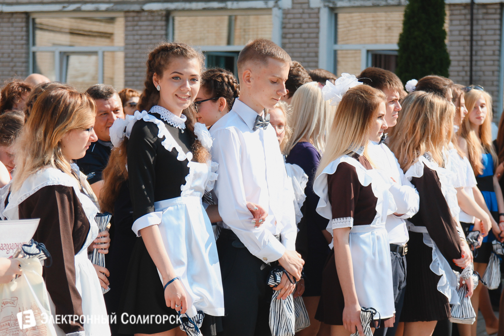 последний звонок школа№4 Солигорск 2017