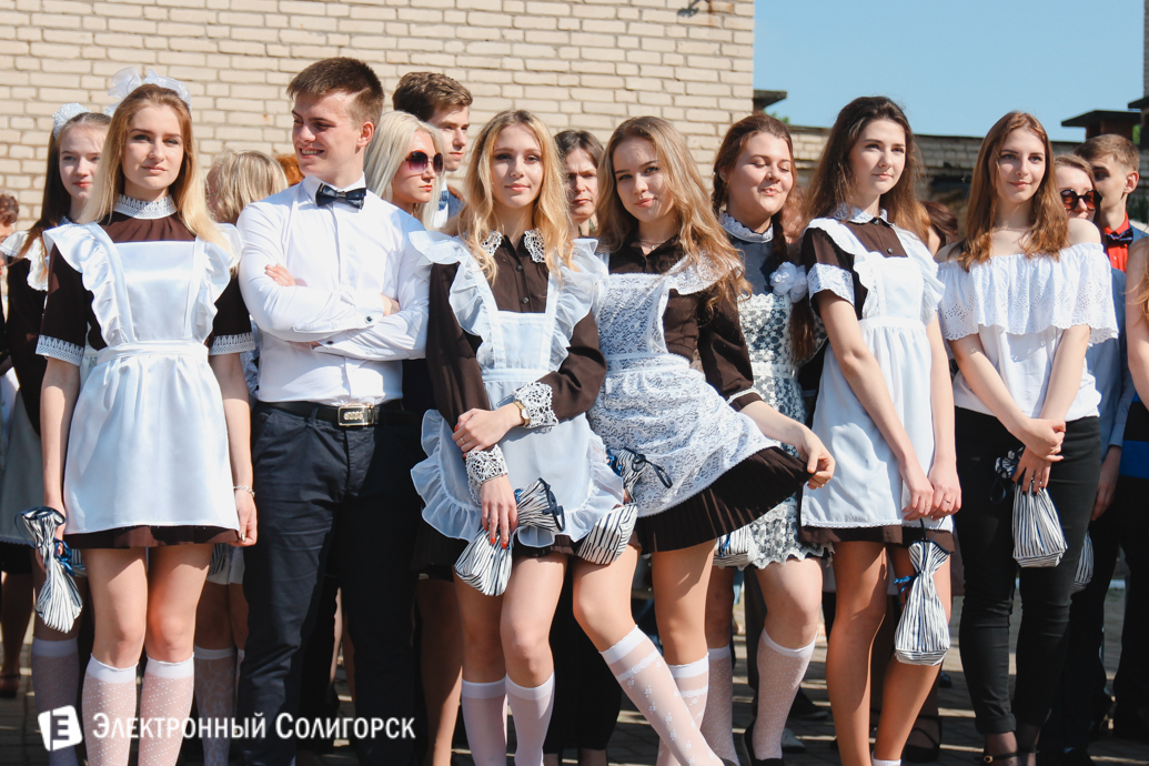 последний звонок школа№4 Солигорск 2017