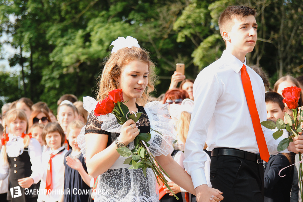 последний звонок школа№4 Солигорск 2017