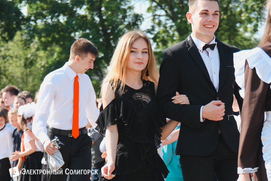 последний звонок школа№4 Солигорск 2017