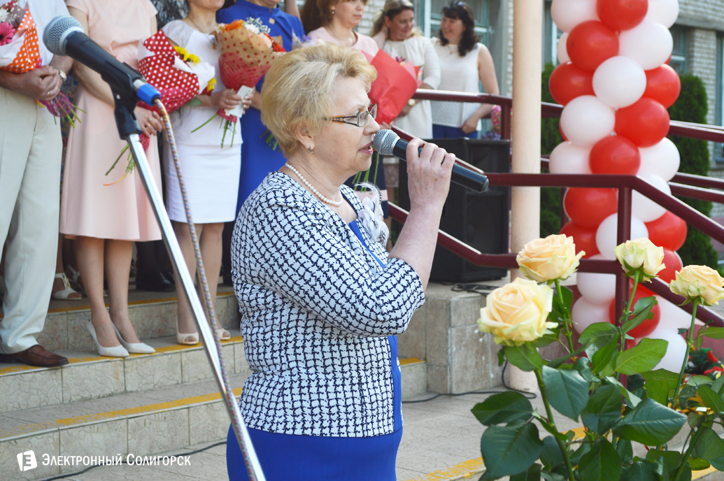 последний звонок школа№5 Солигорск 2017