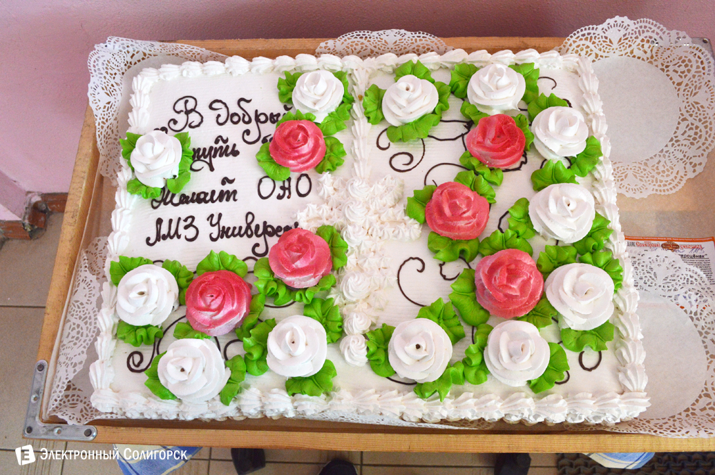 последний звонок школа№5 Солигорск 2017