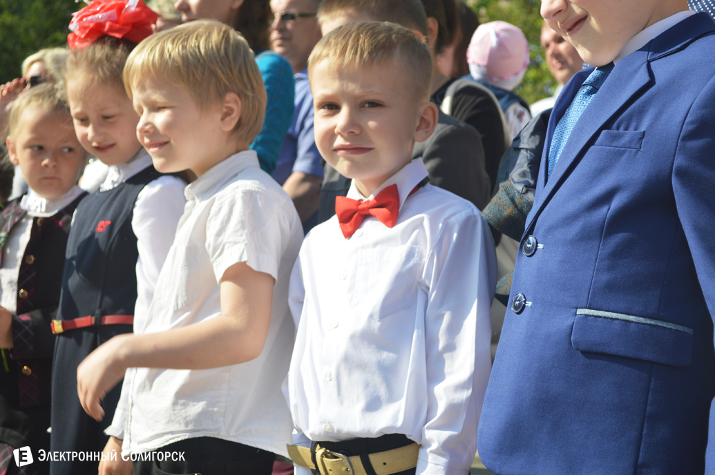 последний звонок школа№5 Солигорск 2017