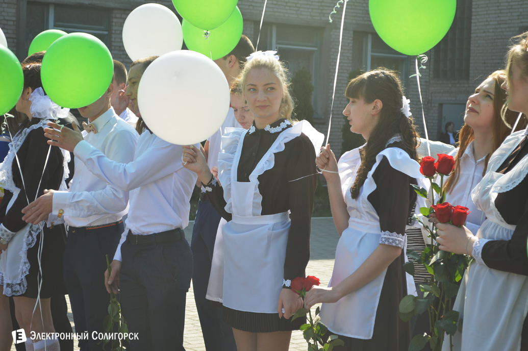 последний звонок школа№5 Солигорск 2017