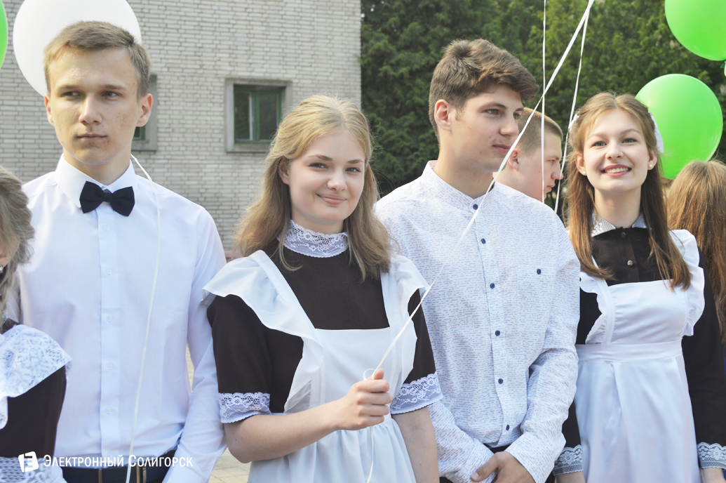 последний звонок школа№5 Солигорск 2017