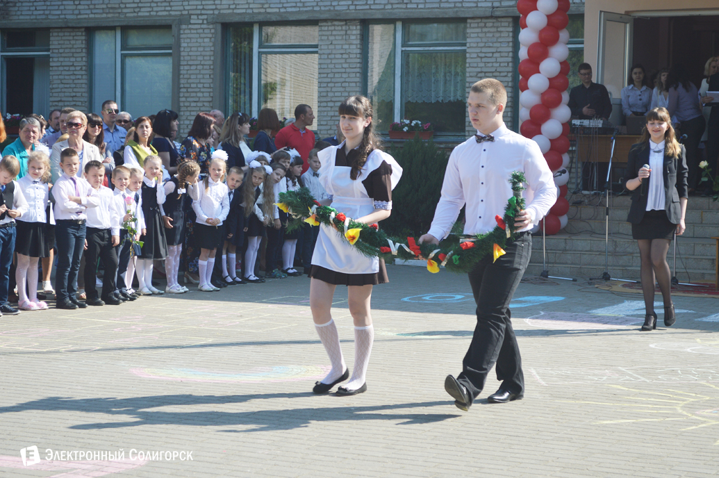 последний звонок школа№5 Солигорск 2017