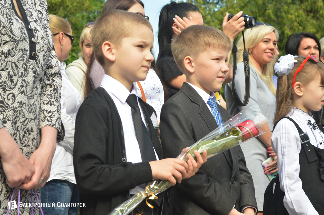 последний звонок школа№5 Солигорск 2017